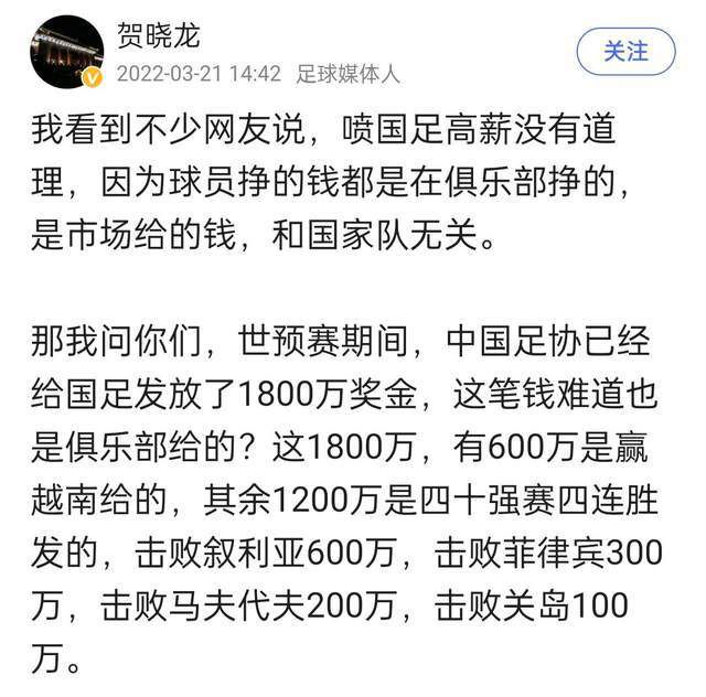 我们想变得更好，所以我们想在现有的基础上更上一层楼，这就是我们的意图。